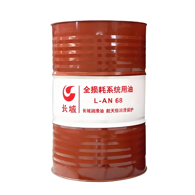 海沧长城全损耗系统用油